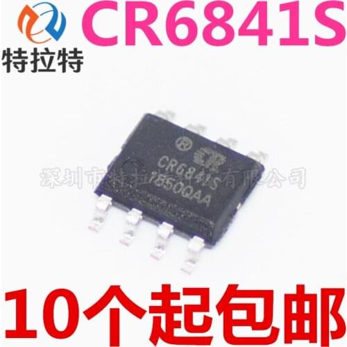 Original 5pcs/ CR6841 CR6841S APM4317 MP1582EN sop8 sop-8