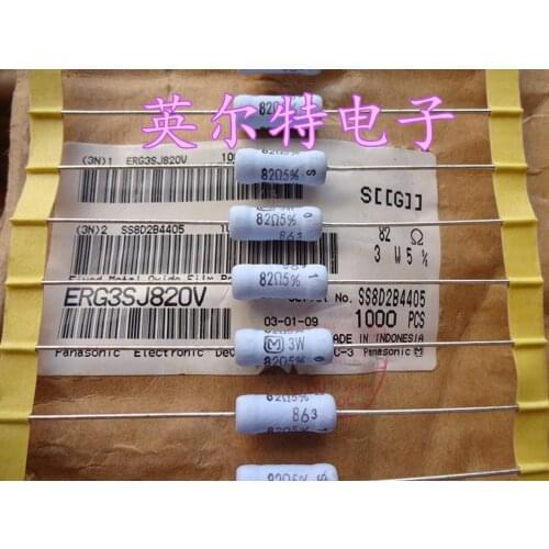 Original new 100% advanced resistance 3W 82R 3W 82ohm 5% (Inductor)