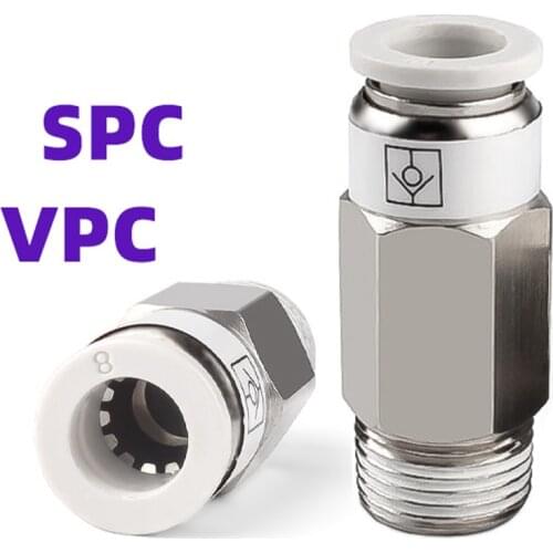 M5 1/8" 1/4" 3/8" 1/2" BSP threaded pneumatic check valve SPC VPC air pipe quick check valve one-button quick connector
