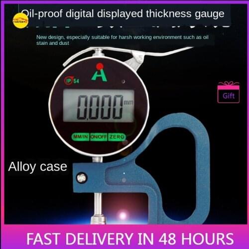 High-precision Metal Oil-proof Electronic Digital Dial Indicator Dial Gauge Thickness Gauge Paper Pad Leather Thickness Gauge