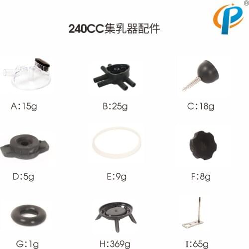 240CC Milk Claw Spare Parts Cow Milking Claw Parts Gasket Cap Rubber Valve
