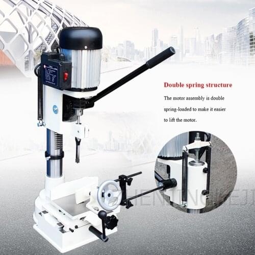 Woodworking Square Tenon Machine Small Multifunction Home Desktop Drilling Machine Woodworking Drilling And Mortising Machine