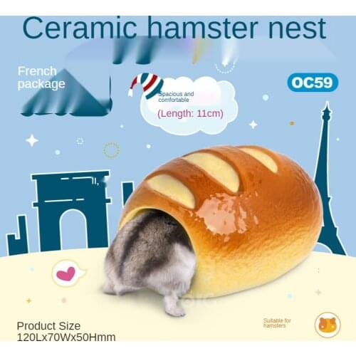 Ceramic Hamster Nest Golden Bear Chipmunk Dwarf Rat Nest Hamster Supplies Hamster Accessories Hamster Cage Landscaping