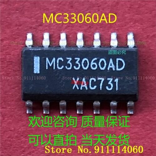 MC33060AD SOP14