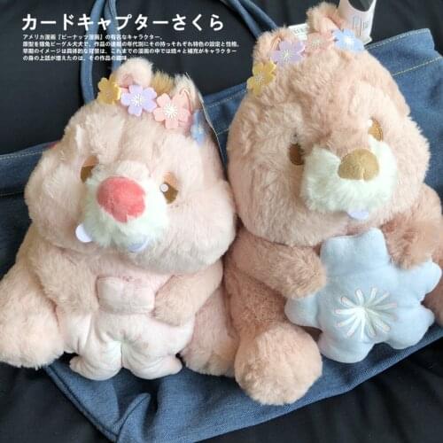 Disney Cartoon squirrel brothers Chip and Dale plush toy High Quality Soft Stuffed Animal Doll Birthday Present For Child