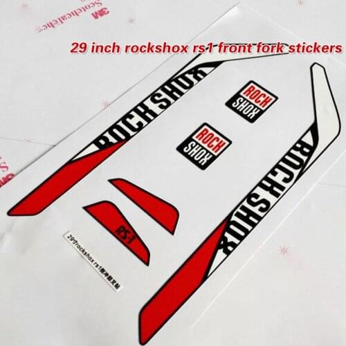 29 inch rs1 front fork stickers bike stickers rockshox Rs1 fork decals Mtb Carbon Frame Bicycle Frame Fork Stickers