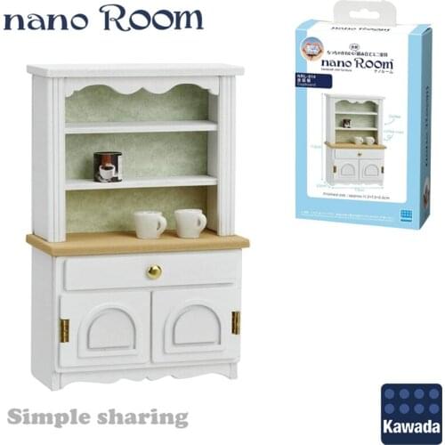 Nano Room White Locker Handmade Mini Furniture Cupboard NRL-014 DIY Wooden Household Simple Cabinet Decoration Kawada