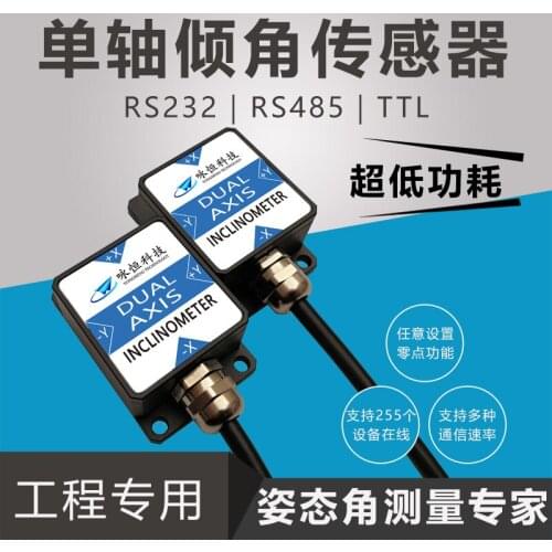 Single Axis Tilt Sensor DYL616S Angle Detection Sensor Inclination Measurement Level Detection