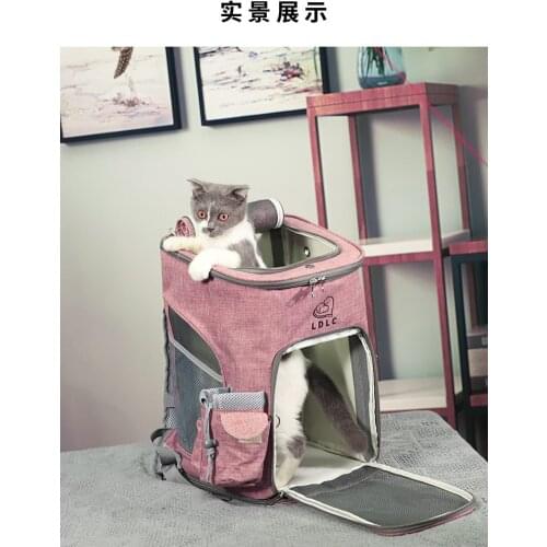 Portable Pet Bag Foldable Breathable Mesh Cat And Dog Go Out To Carry Stylish Portable Environmentally Friendly Pet Cat Bag