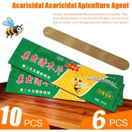 6PC10PCS Professional Acaricide Against The Bee Mite Strip Beekeeping Medicine Bee Varroa Mite Killer Beekeeping Farm Regular