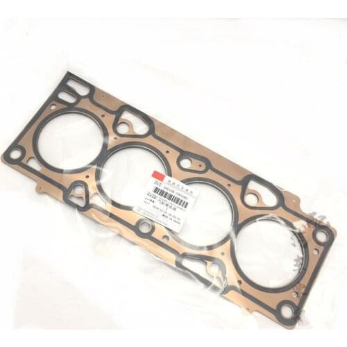 Engine Cylinder Head Gasket For CHERY Tiggo 2/Tiggo 3x Cylinder Head Seal D4G15B-1003080