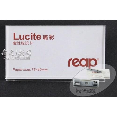50pcs reap badges Acrylic organic pin badges Employee ID holder 7019 75x30mm card case