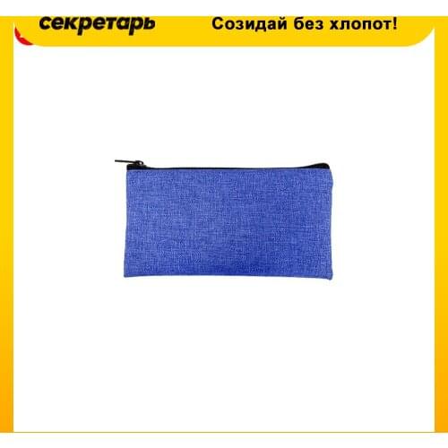 LAMARK Cosmetics And Travel Bags