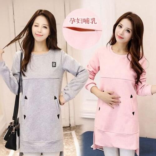 New autumn long-sleeved round neck pullover out breastfeeding long section loose sweater cotton T-shirt fashion feeding sweater