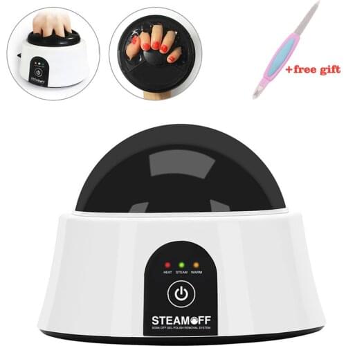 Upgraded Steam Off Gel Nail Polish Remover Machine Portable Electric Nail Steamer for UV Gel Polish Nail Salon Tools