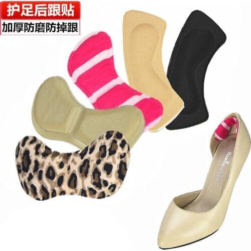 500pairs Prevent friction foot Heel stickers Thicken followed by half yards Mat Heels
