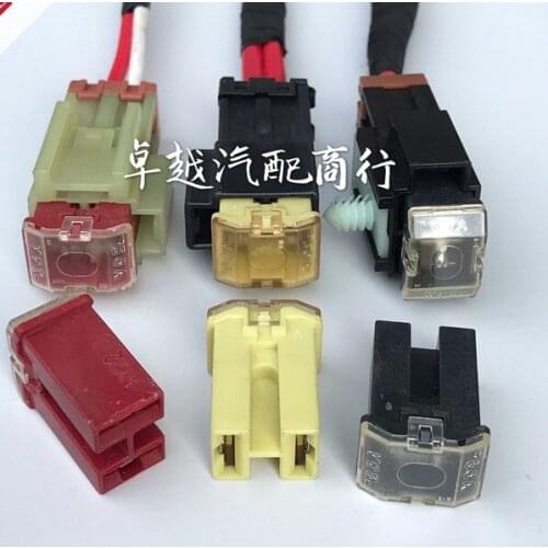 Original used second hand For Subaru Ford Prado Fan Headlight Fuse 50A 60A 80A Fuse Holder socket
