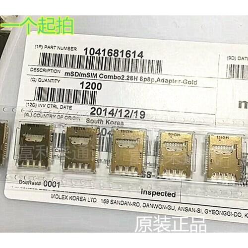 Original 1041681614 104168-1614 Cell phone communication connector holder