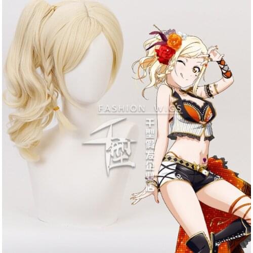 LoveLive! PERFECT Dream Project Miyashita Ai Ponytail Wig Cosplay Costume Love Live Heat Resistant Synthetic Hair Women Wigs