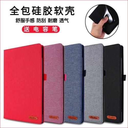2020 Cover For Lenovo Tab M10 Plus X606 10.3'' TB-X606F -X606X funda Case For Lenovo Tab M10 X605M/F TB-X104 X8505F X705F/N