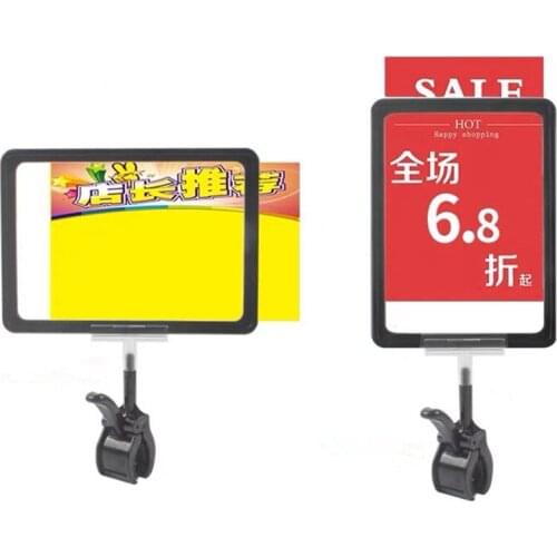 5 Pcs A4 POP Adjustable Plastic Sign Holder Clip-on Style Rotating Reuse Supermarket Merchandise Sign Price Tag Display Clip