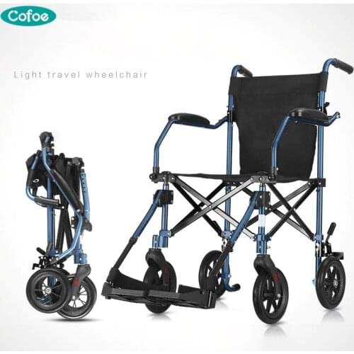 Cofoe Wheelchairs