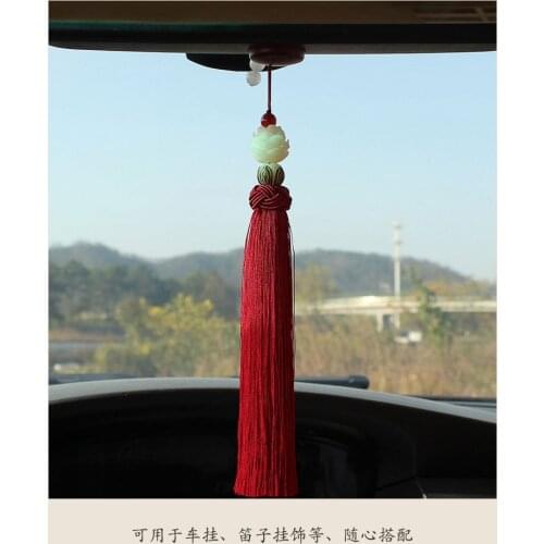 New The Untamed Wei Wuxian Lan Wangji Mo Dao Zu Shi Grandmaster of Demonic Flute Tassel Phone Backpack Pendant Antique Keychain