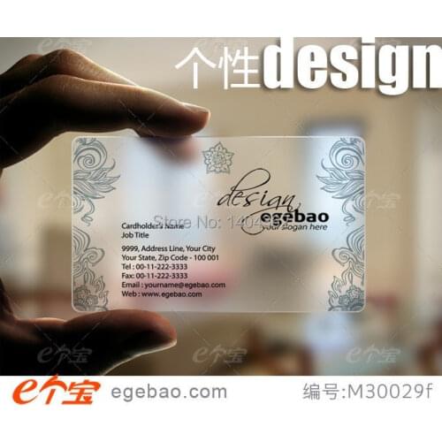 New style 500 pieces Custom business cards visit card transparent PVC Business Card printing 85.5mm*54mm NO.2234