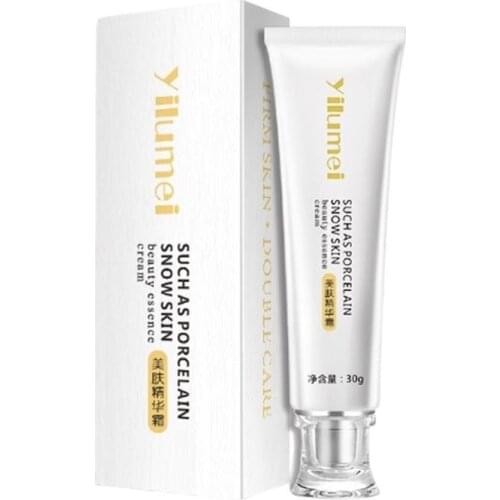 Whitening Body Cream Skin Care Moisturizing Body Lotion Skin Bleaching Cream Underarm Dark Skin Whitening Intimate Body Lotion