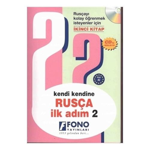 Russian First Step 2