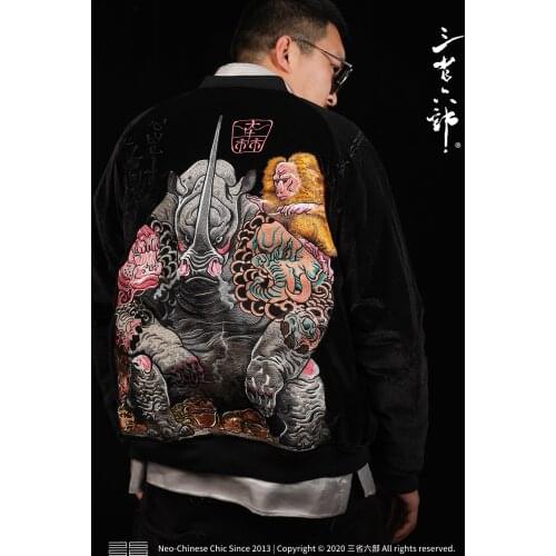 Men Boys All-Match Streetwear Velvet Rhino Elephant Toad Monkey High Street High Quality Heavy Work Embroidered Jackets Coats