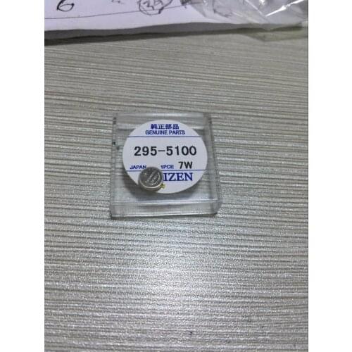 2PCS/LOT 295-5100 MT621 MT621F C Good quality