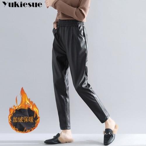 2020 New Fashion Autumn Winter Women High Waist Black Faux Leather Pants Lady PU Loose haremTrousers Elegant Pocket Streetwear