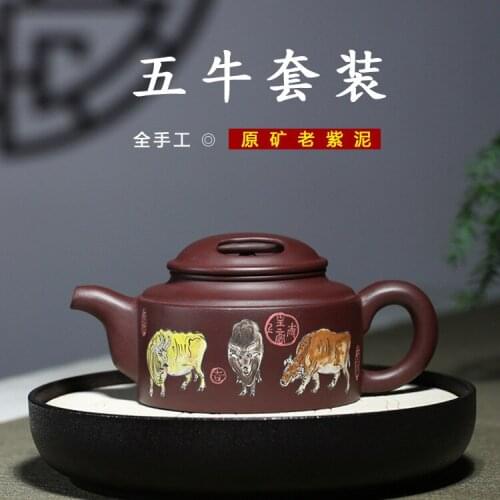 Bonanza pot rim yixing recommended WuNiu suit fine suit wholesale famous all handmade gift box