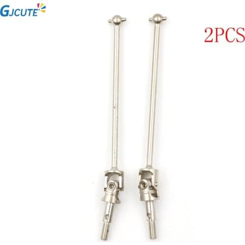 CosCosX Spare Parts For Radio-controlled Models