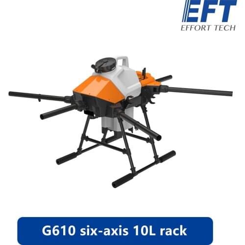 EFT new G410/G610 10kg agricultural plant protection machine frame four-axis/six-axis folding plug-in rack