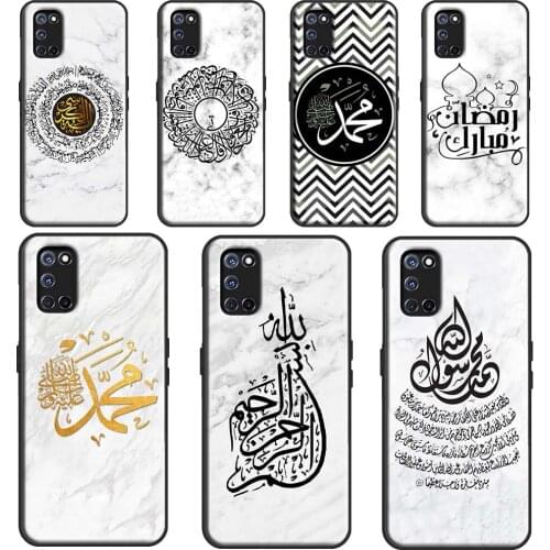 Islamic Arabic Cover For OPPO A5 A9 A53 A31 2020 A1K A3S A5S A15 A52 A72 A83 A91 A93 Find X3 Pro F5 Case