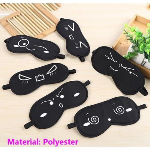 High Quality Sleeping Eye Mask Black Mask Travel Sleep Tools Bandage On Eyes Black Eye Shade Sleep Mask 1pc