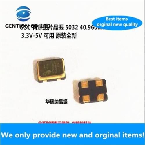 10pcs 100% new and orginal OSC 5032 Active SMD crystal oscillator 40.96M 40.960MHZ 40.96MHZ 3.3V