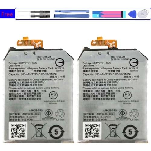365mah Battery C11N1540 For Asus ZenWatch 2 WI501QF