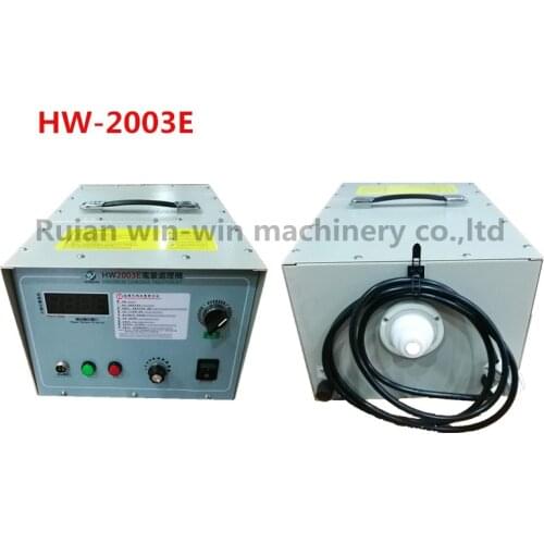 HW-2003E Portable Corona Treater for Printing Machine Max Width 1200mm