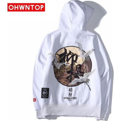 Fashion Embroidery Japanese Crane Hoodies Men/Women 2021 Hip Hop Casual Streetwear Hooded Sweatshirts Harajuku Male Hoodie Tops