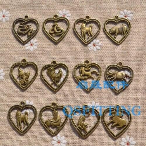 24*21MM anti-brozen alloy pendant,jewelry Accessory,Heart Shape Charm,The Twelve Chinese Zodiac