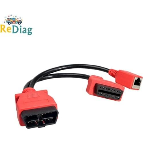High Quality for BMW F Series Ethernet Programming Cable Work for Autel MS908 PRO/MS908S PRO/MaxiSys