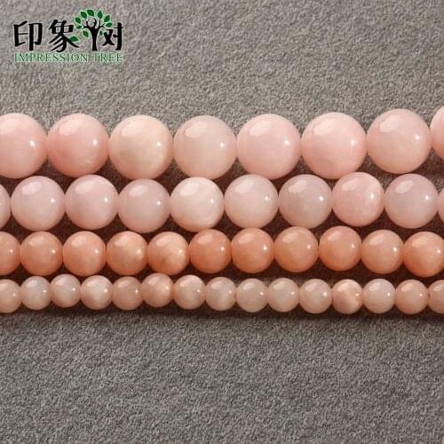 6/8/10/12mm Pick Size Smooth Natural Gem Round Loose Beads Pink Madagascar Simulated Beads Fit DIY Neckalce Jewelry Makings 1854