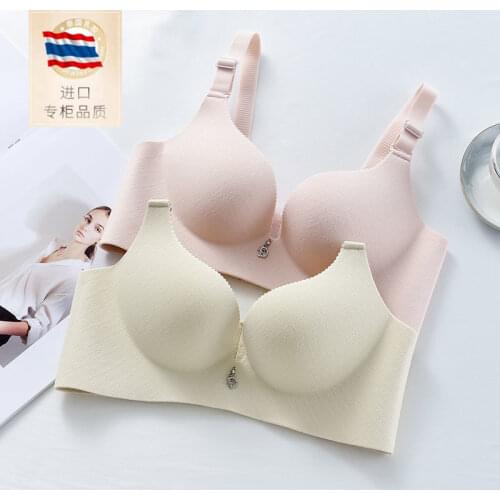 Thai latex underwear womens no steel ring gathered to gather the milk and no trace one-piece breathable thick bra summer thick