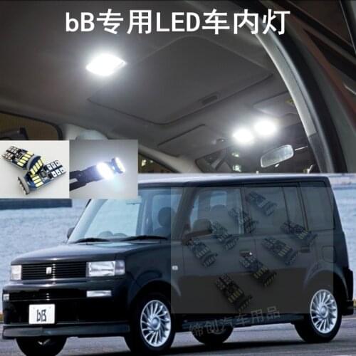 FOR Toyota bB 2000-2016 Interior light QNC series NCP series LED reading light room ceiling light atmosphere light room light