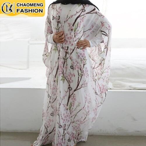 2021 New Arrival Elegant Muslim Fashion Open Abaya Islamic Clothing Abayas For Women African Dresses Dubai Robe