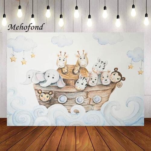 Mehofond Cartoon Noahs Ark Photography Background Wild Safari Animals Baby Shower Kid Birthday Party Backdrop Photo Studio Prop