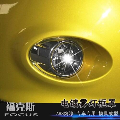 Car head front fog light lamp frame ABS Chrome cover trim panel 2pcs/set For Ford Focus 3 Mk3 2004-2014 Car-styling